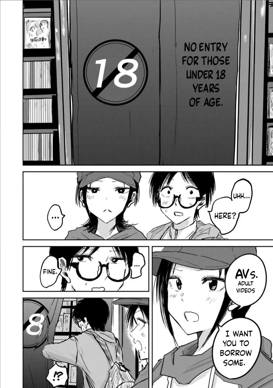 Ueno-kun Has Been Developed Chapter 12000 Page 2